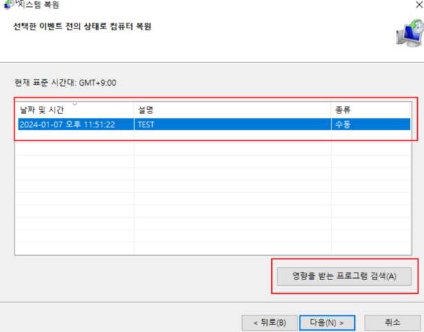 2025 10 28 11 16 03 3