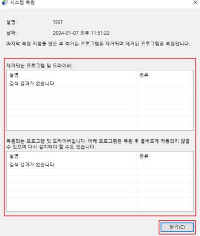 2025 10 28 11 16 03 4