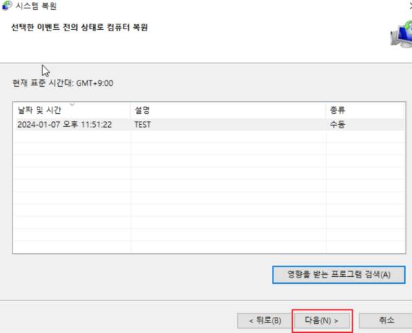 2025 10 28 11 16 03 5