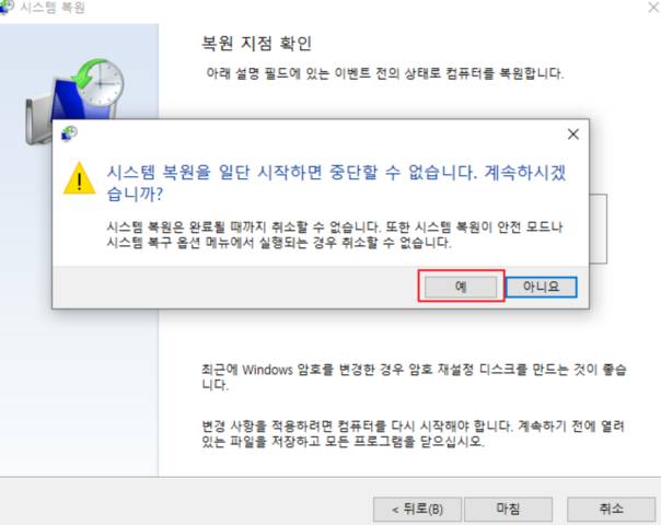 2025 10 28 11 16 03 7