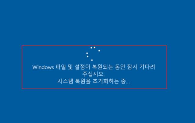 2025 10 28 11 16 03 8