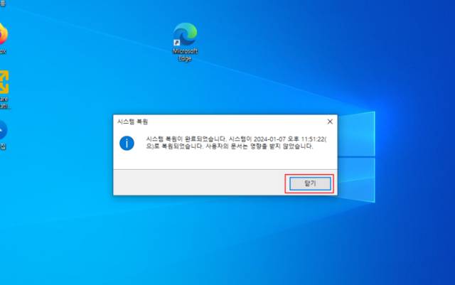 2025 10 28 11 16 03 9