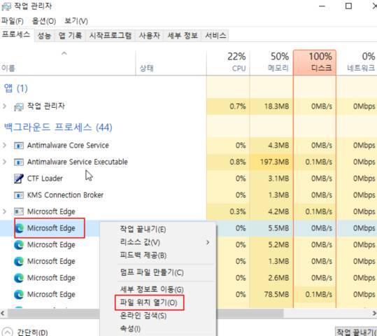 2025 11 01 08 50 17 5