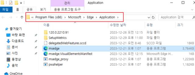 2025 11 01 08 50 17 6