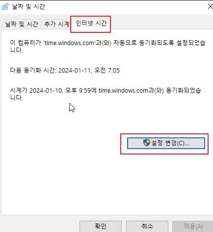 2025 11 02 09 24 01 2