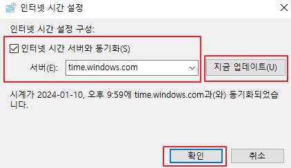 2025 11 02 09 24 01 3