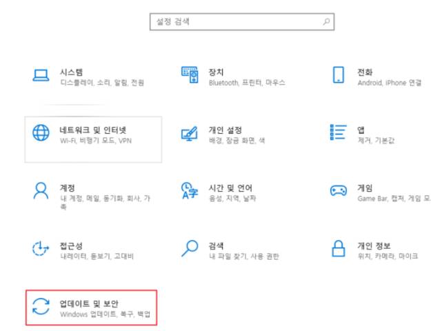 2025 11 04 08 25 11 2