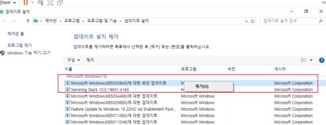 2025 11 04 08 25 11 5