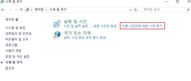 2025 11 05 16 27 51 2