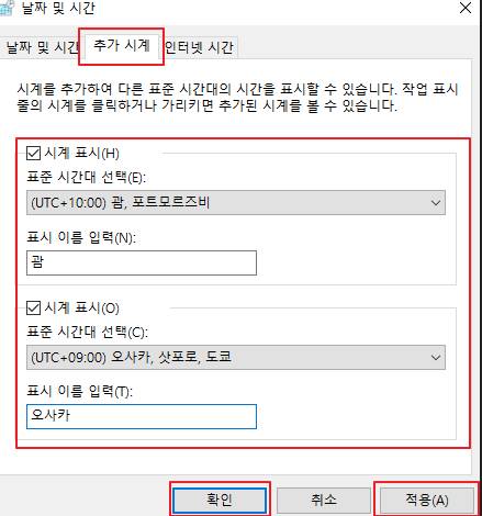 2025 11 05 16 27 51 3