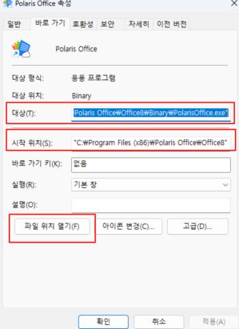 2025 11 06 11 08 48 2