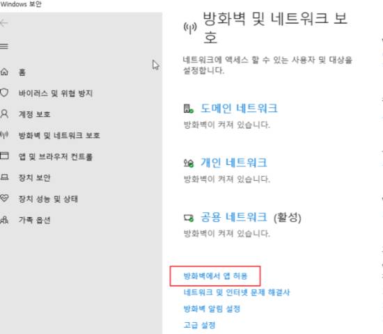 2025 11 08 13 45 11 2