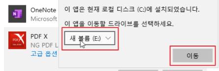 2025 11 11 08 46 09 3