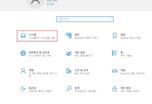 2025 11 13 16 35 09 2