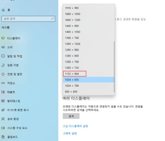 2025 11 13 16 35 09 4