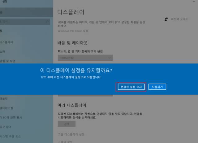 2025 11 13 16 35 09 5