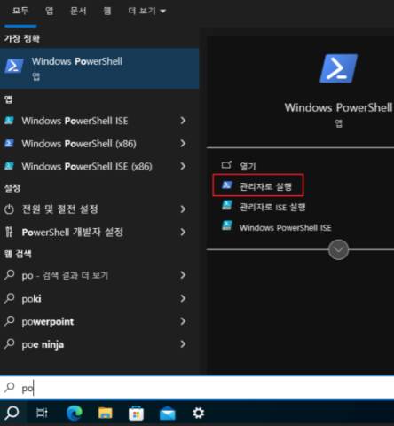 2025 11 16 22 35 35 2