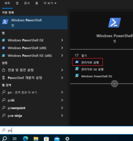 2025 11 16 22 35 35 5