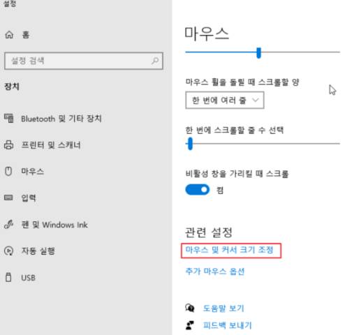 2025 11 17 21 51 44 2