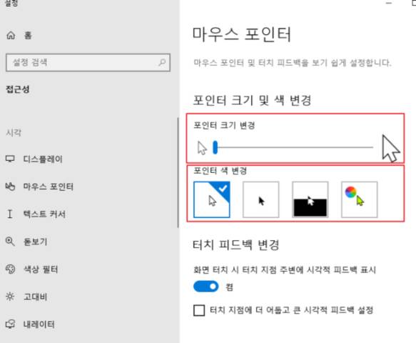 2025 11 17 21 51 44 3