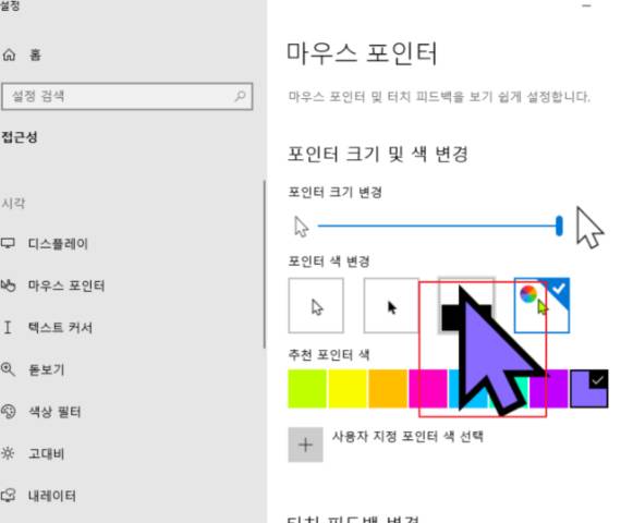 2025 11 17 21 51 44 4