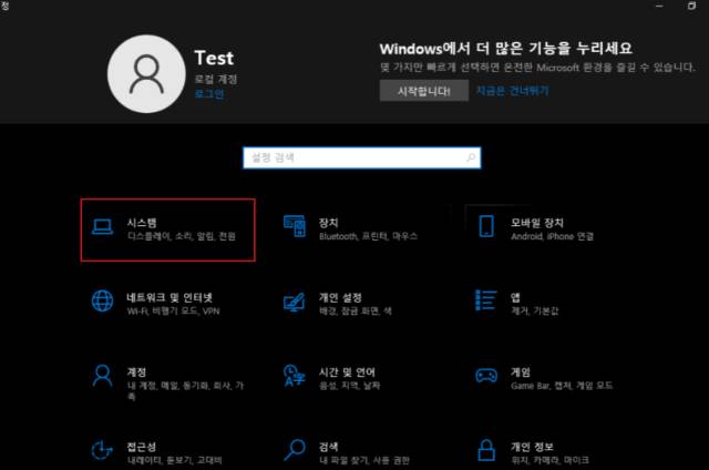 2025 11 24 21 25 45 3