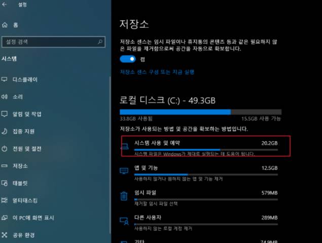 2025 11 24 21 25 45 5