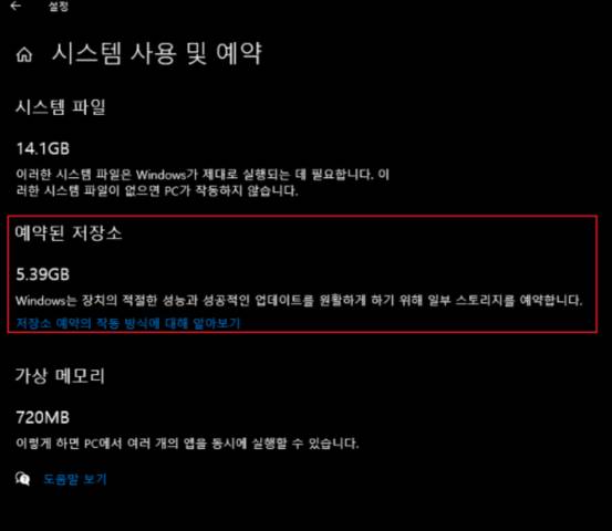 2025 11 24 21 25 45 6