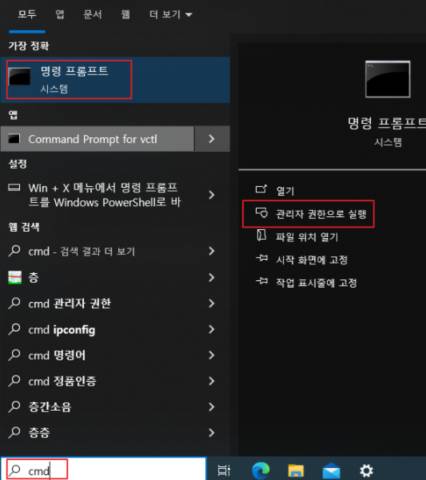 2025 11 24 21 25 45 7