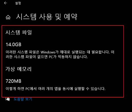 2025 11 24 21 25 45 9