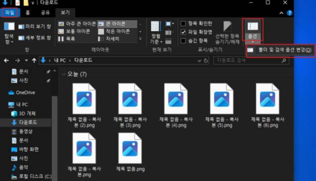 2025 11 26 07 47 44 2