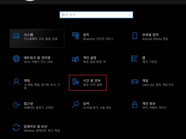 2025 11 27 08 19 44 2