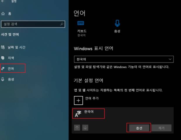 2025 11 27 08 19 44 3