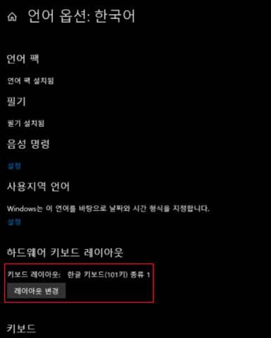 2025 11 27 08 19 44 4