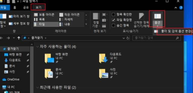 2025 11 27 22 41 46 2