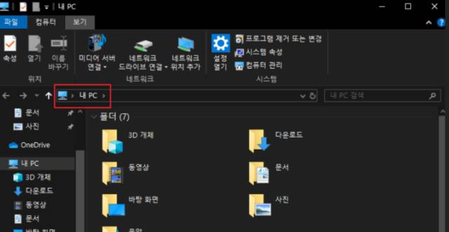 2025 11 27 22 41 46 4