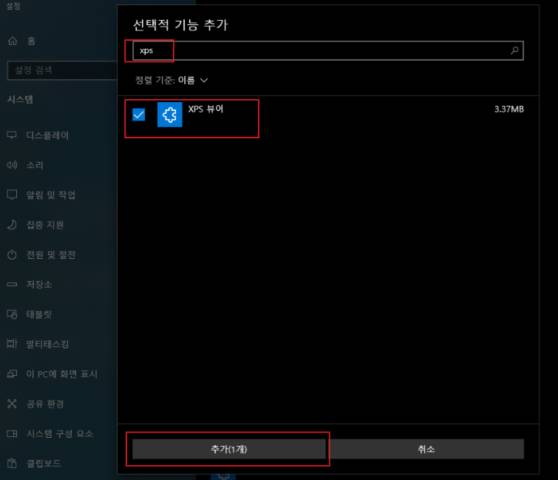 2025 12 02 04 55 31 2