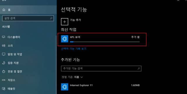 2025 12 02 04 55 31 3