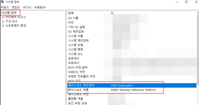 2025 12 03 08 33 38 2