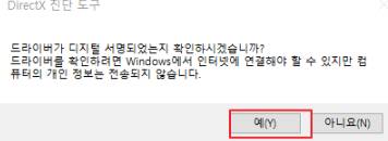 2025 12 05 14 40 34 2