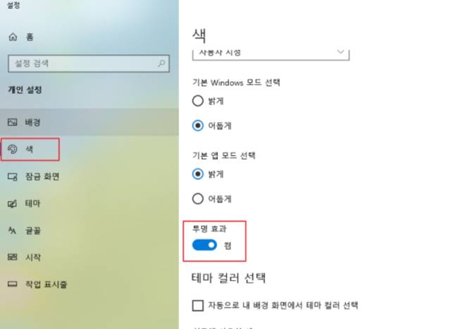 2025 12 09 08 15 25 2