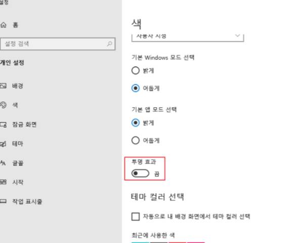 2025 12 09 08 15 25 3