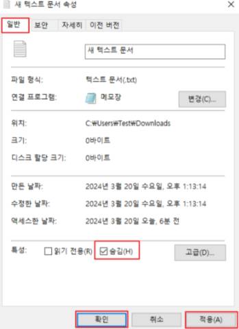 2025 12 11 11 22 12 2