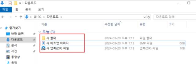 2025 12 11 11 22 12 3