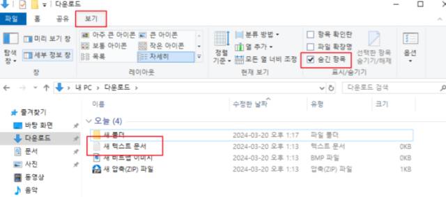 2025 12 11 11 22 12 4