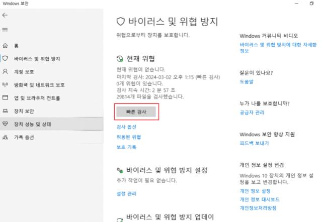 2025 12 15 08 39 25 2