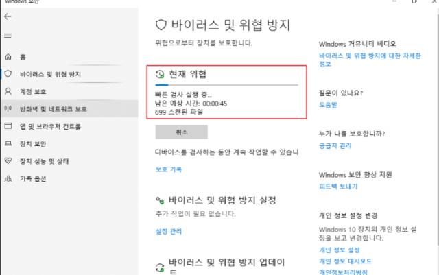 2025 12 15 08 39 25 3