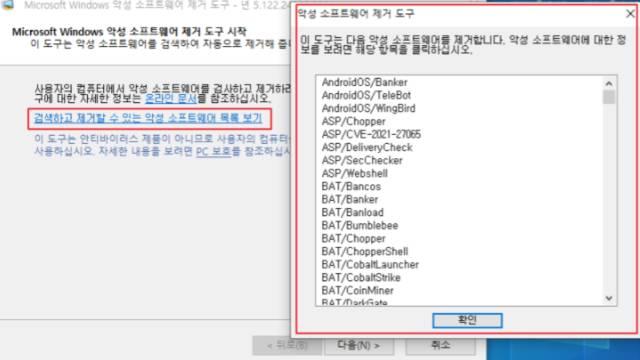 2025 12 15 08 39 25 6