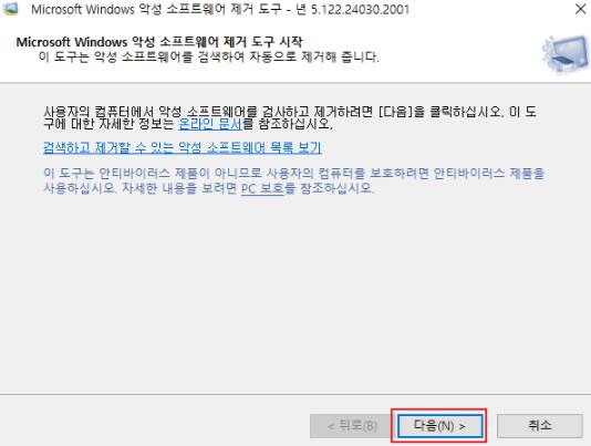 2025 12 15 08 39 25 7