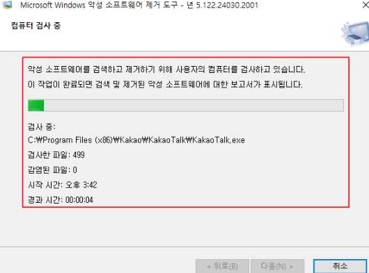 2025 12 15 08 39 25 9